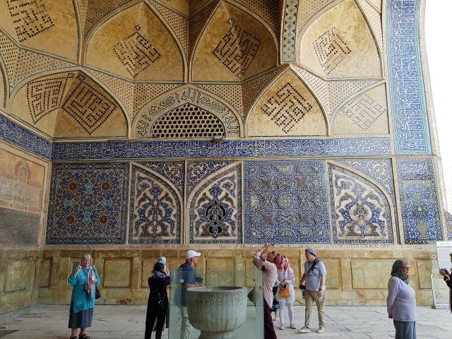 Urlaub in Iran 2018